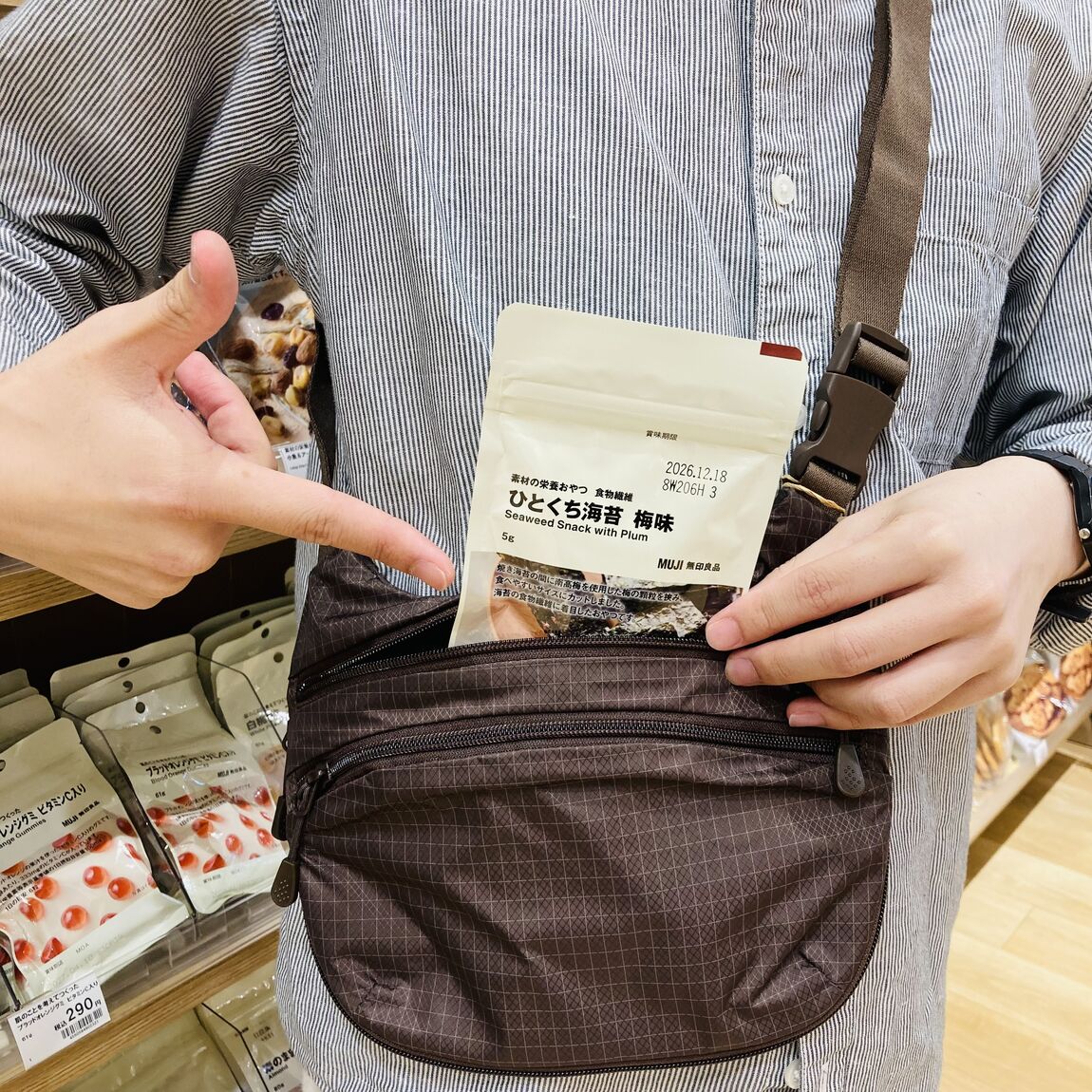 【フレスポ赤塚】_7kB8jI