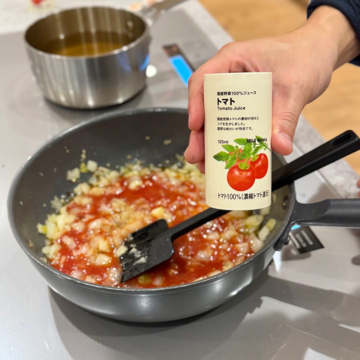 ペスカトーレレシピ