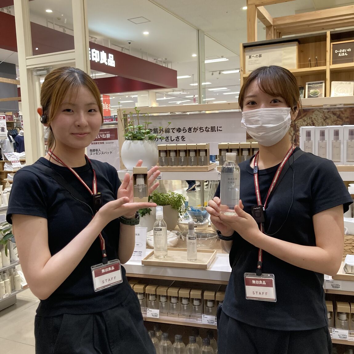 【イオンモール福岡伊都】敏感肌用スキンケアお試し会_O9JrxS