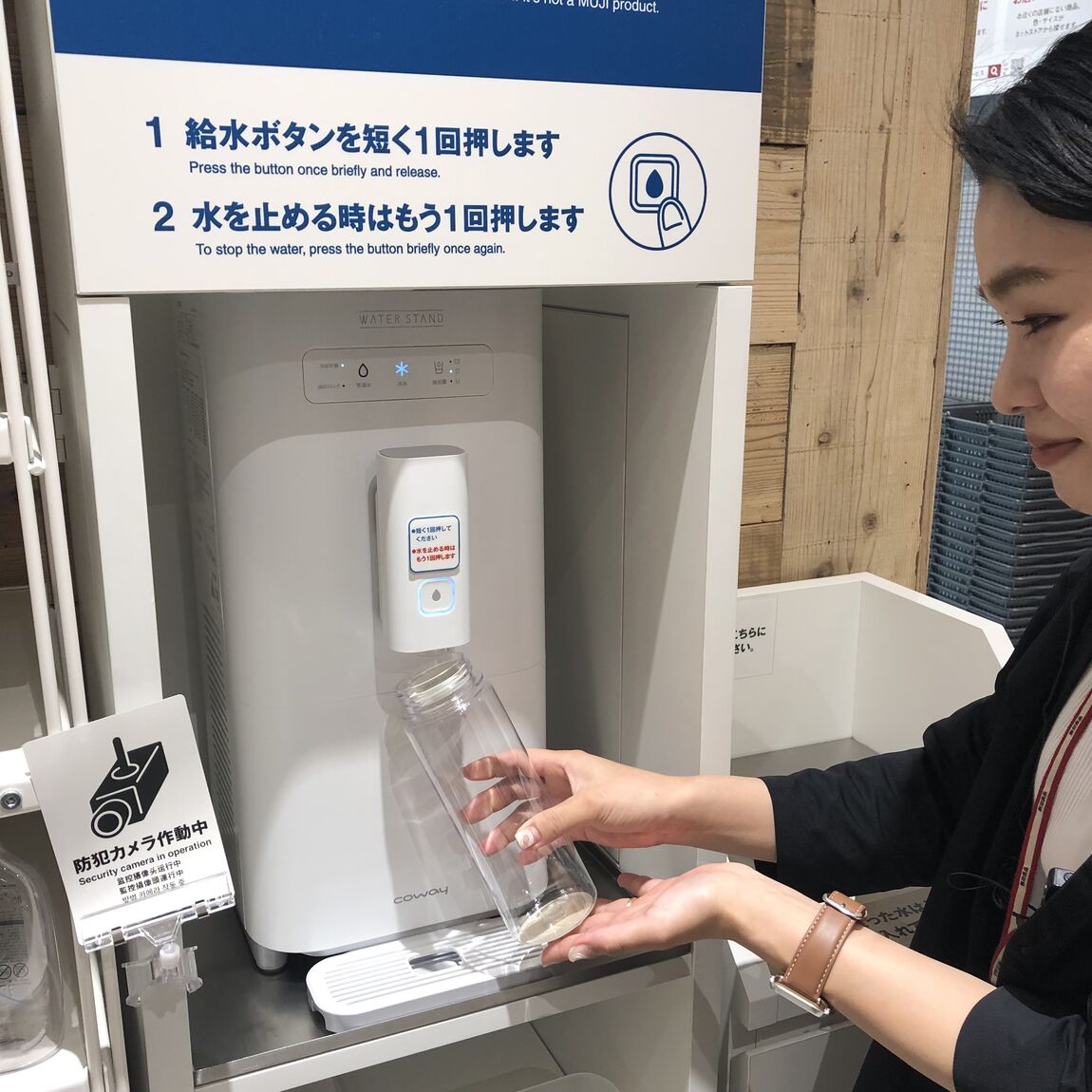 【イオンモール四日市北】