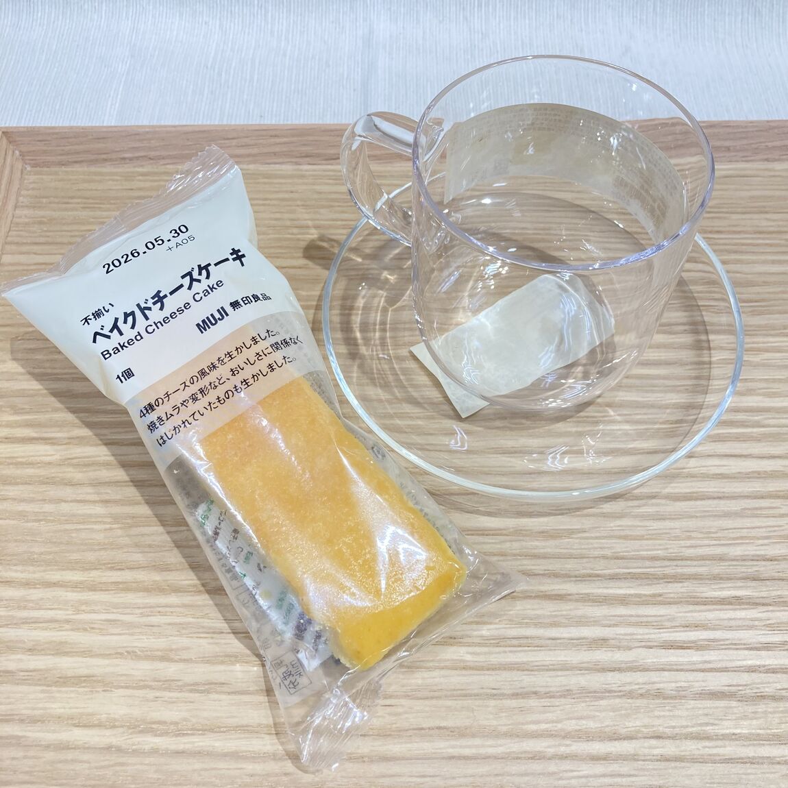 ベイクドチーズケーキ