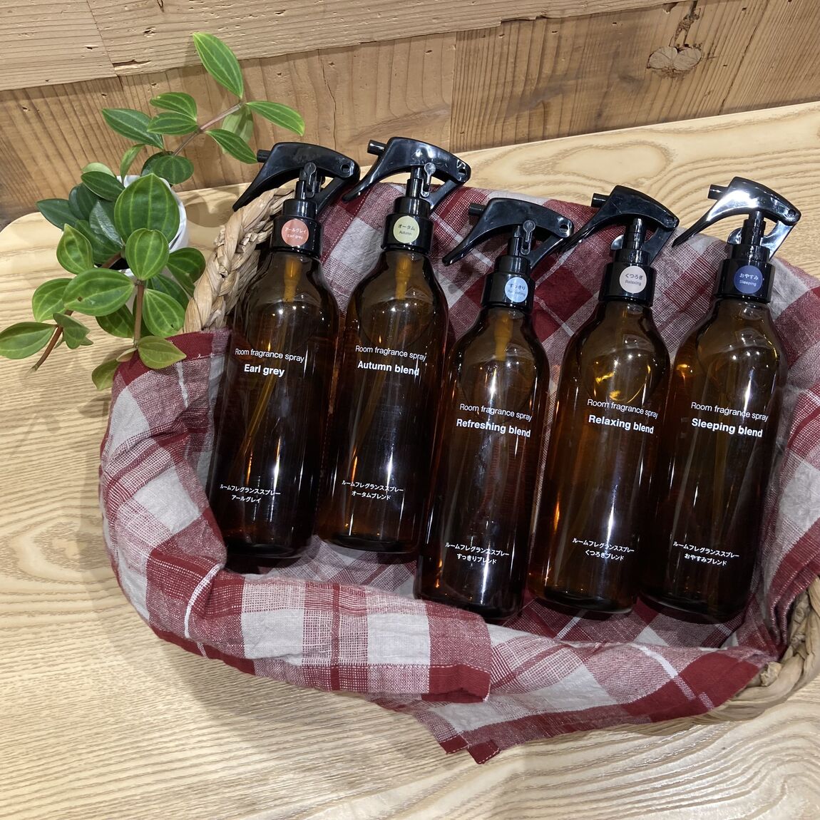 【コープ二条駅】【香り】日常に香りで彩りを。_xhx4Jg