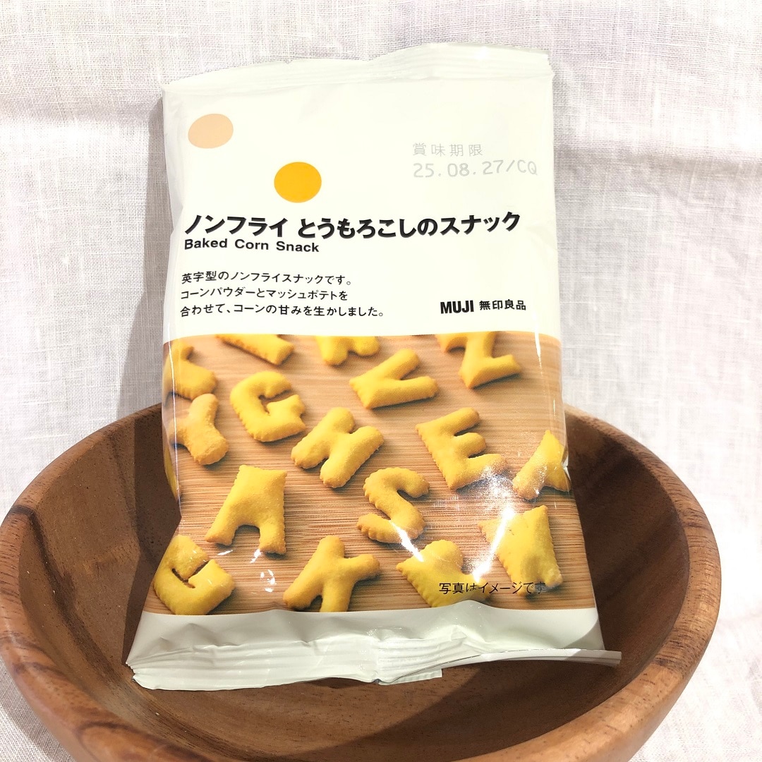 【ザ・モール仙台長町】ノンフライ　とうもろこしのスナック