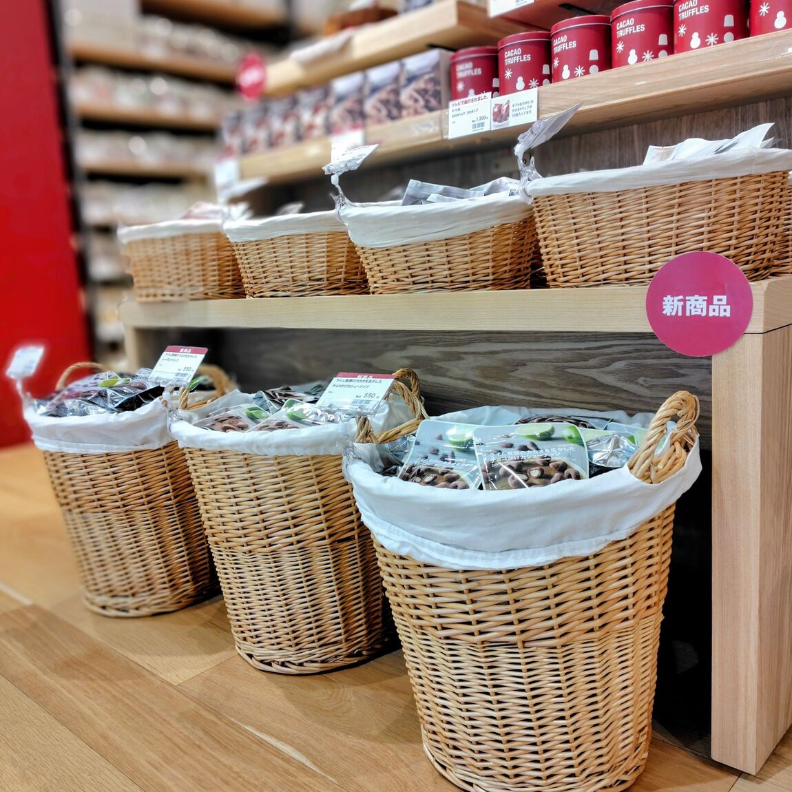 【Ｖタウン芥見】 季節限定！！ライム発酵チョコレート！