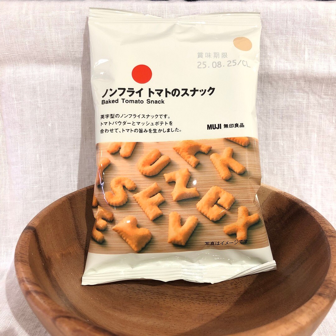 【ザ・モール仙台長町】ノンフライ　トマトのスナック