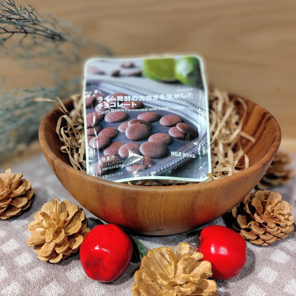 【Ｖタウン芥見】 季節限定！！ライム発酵チョコレート！