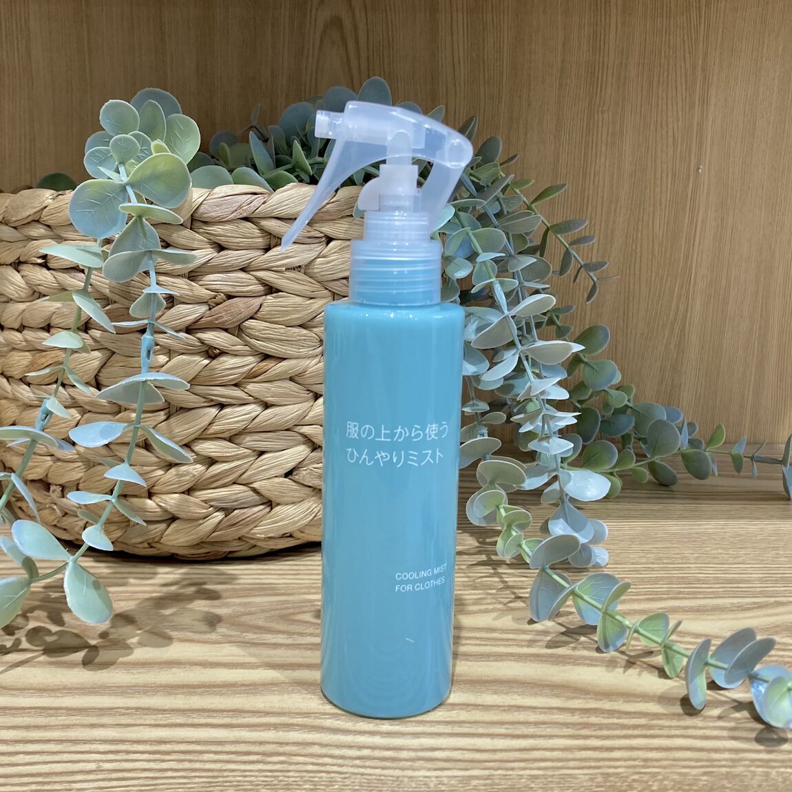 肌の上から使うミスト