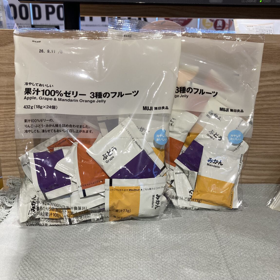 あ
