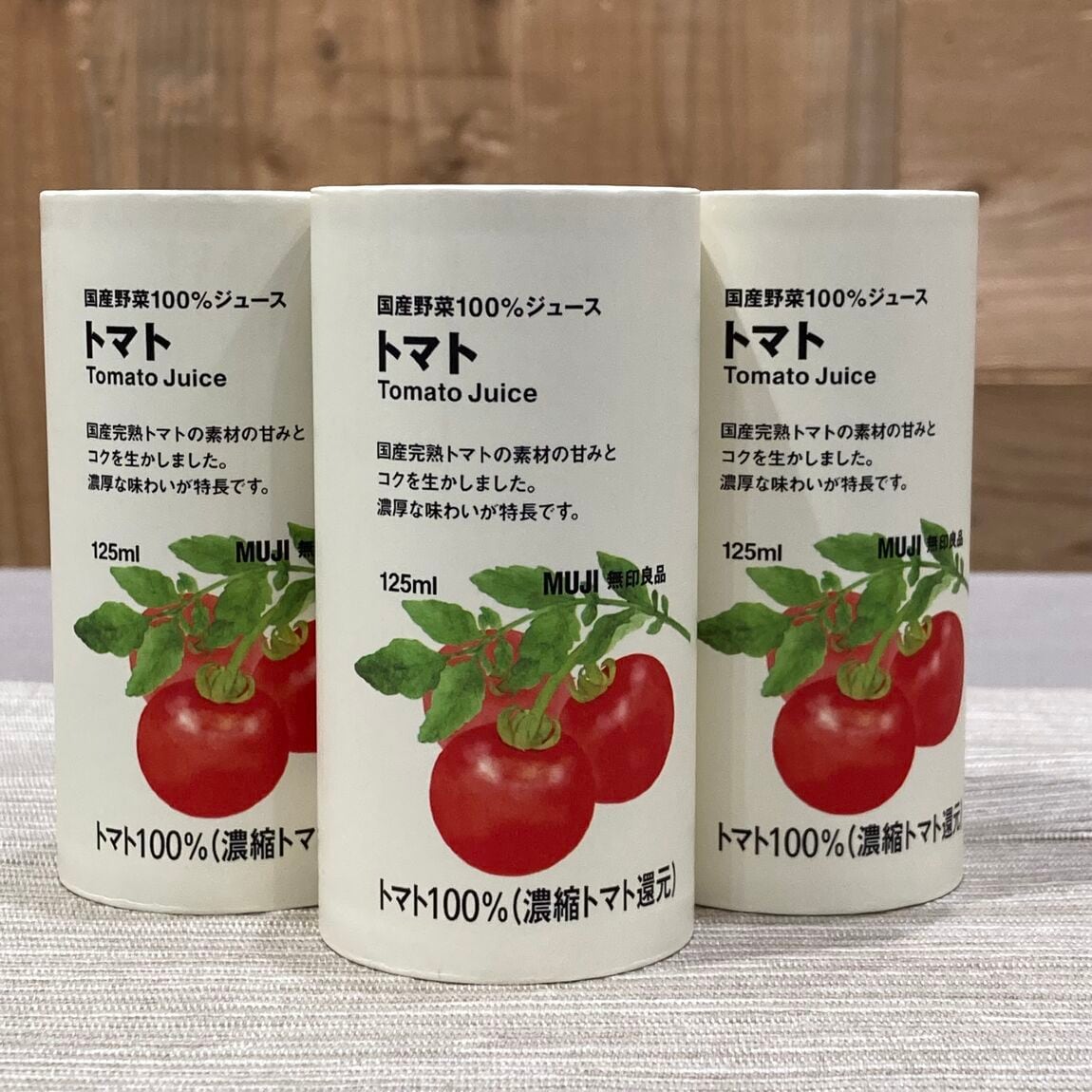 【ららぽーと海老名】夏の代表野菜トマト特集。_u5T927