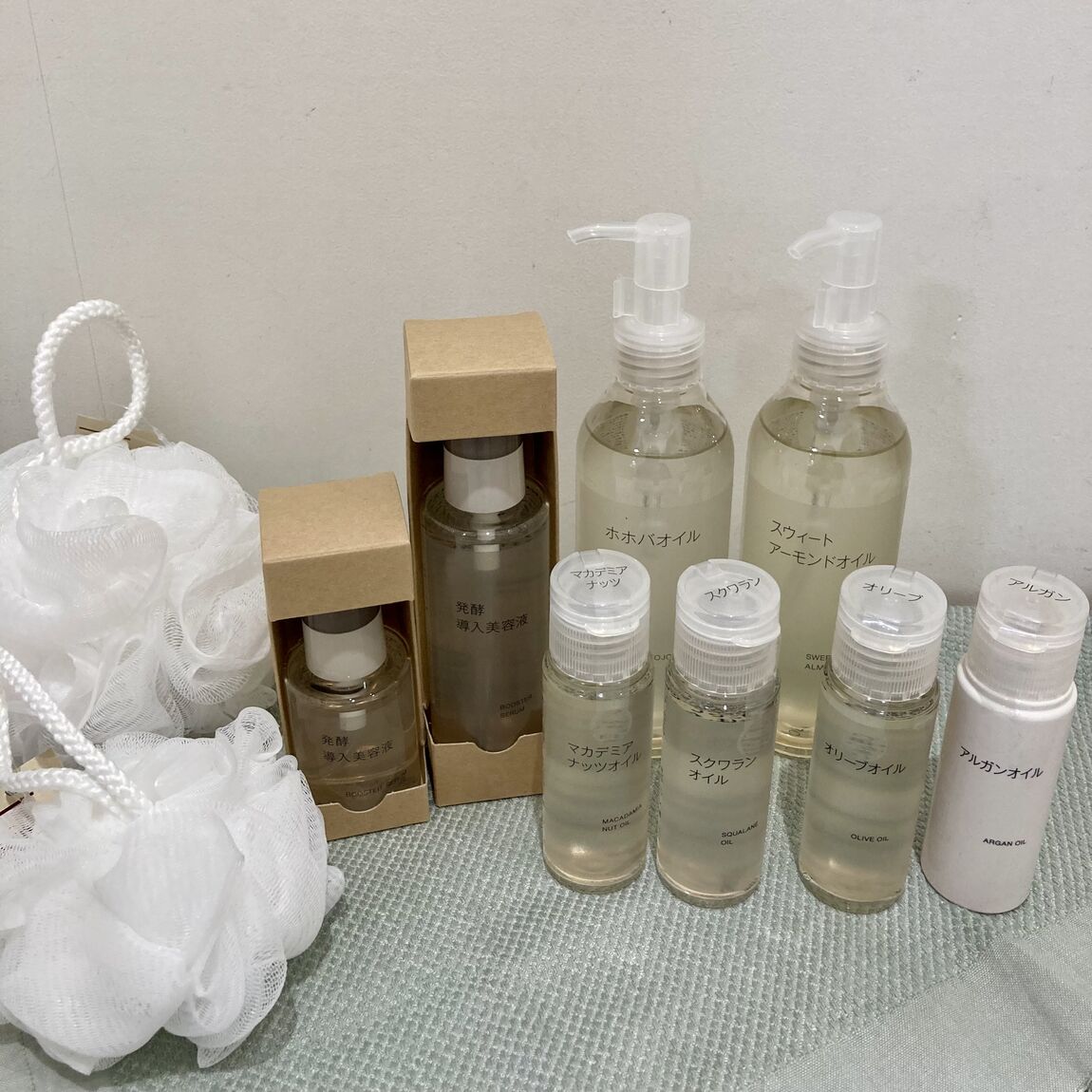 ヘルスアンドビューティ