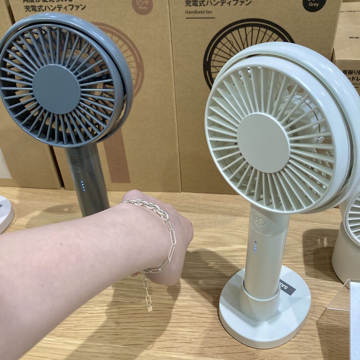 ハンディファン