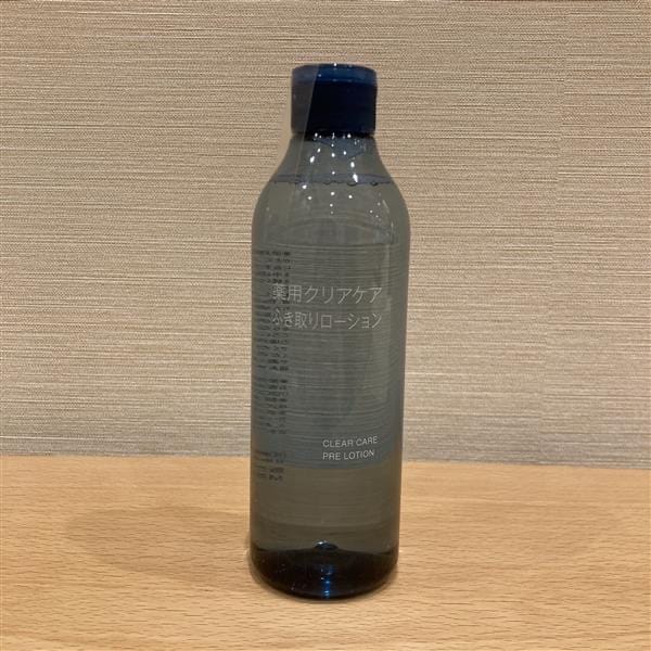 クリアケア　拭きとりローション