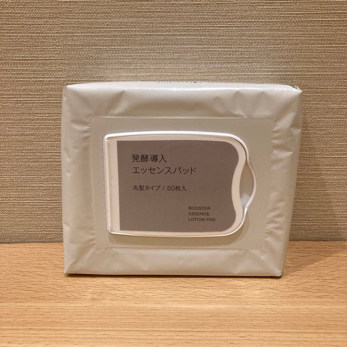 発酵導入エッセンスパッド