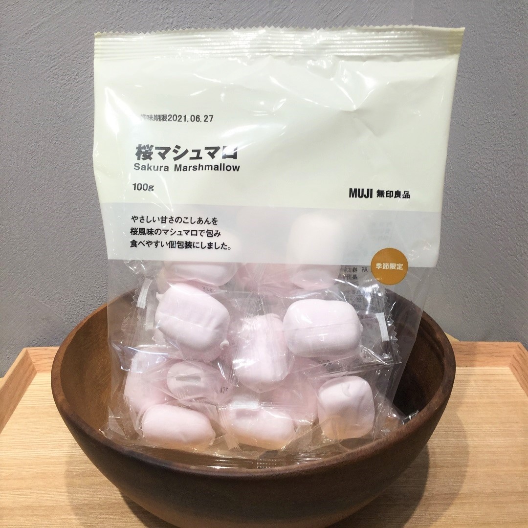 二枚目