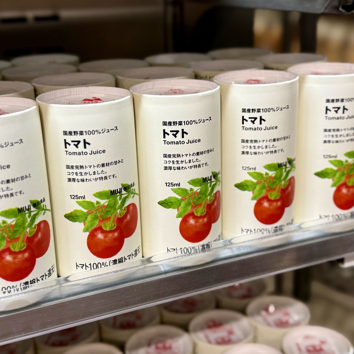 ペスカトーレレシピ