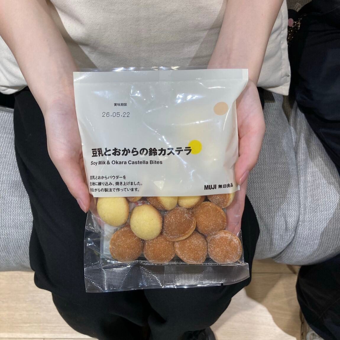 4月11日土曜日　試食会について