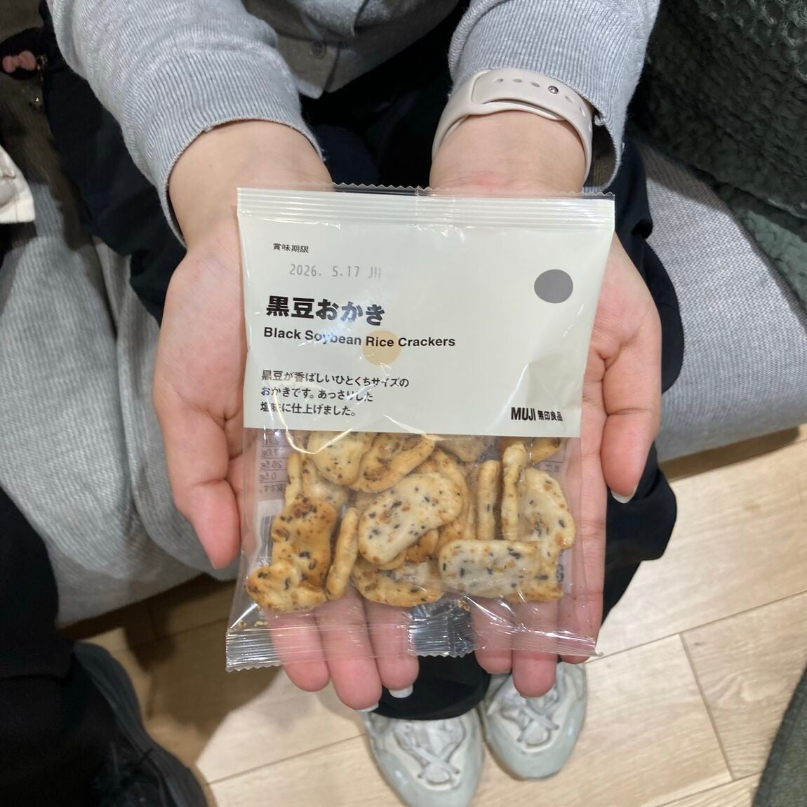 4月11日土曜日　試食会について