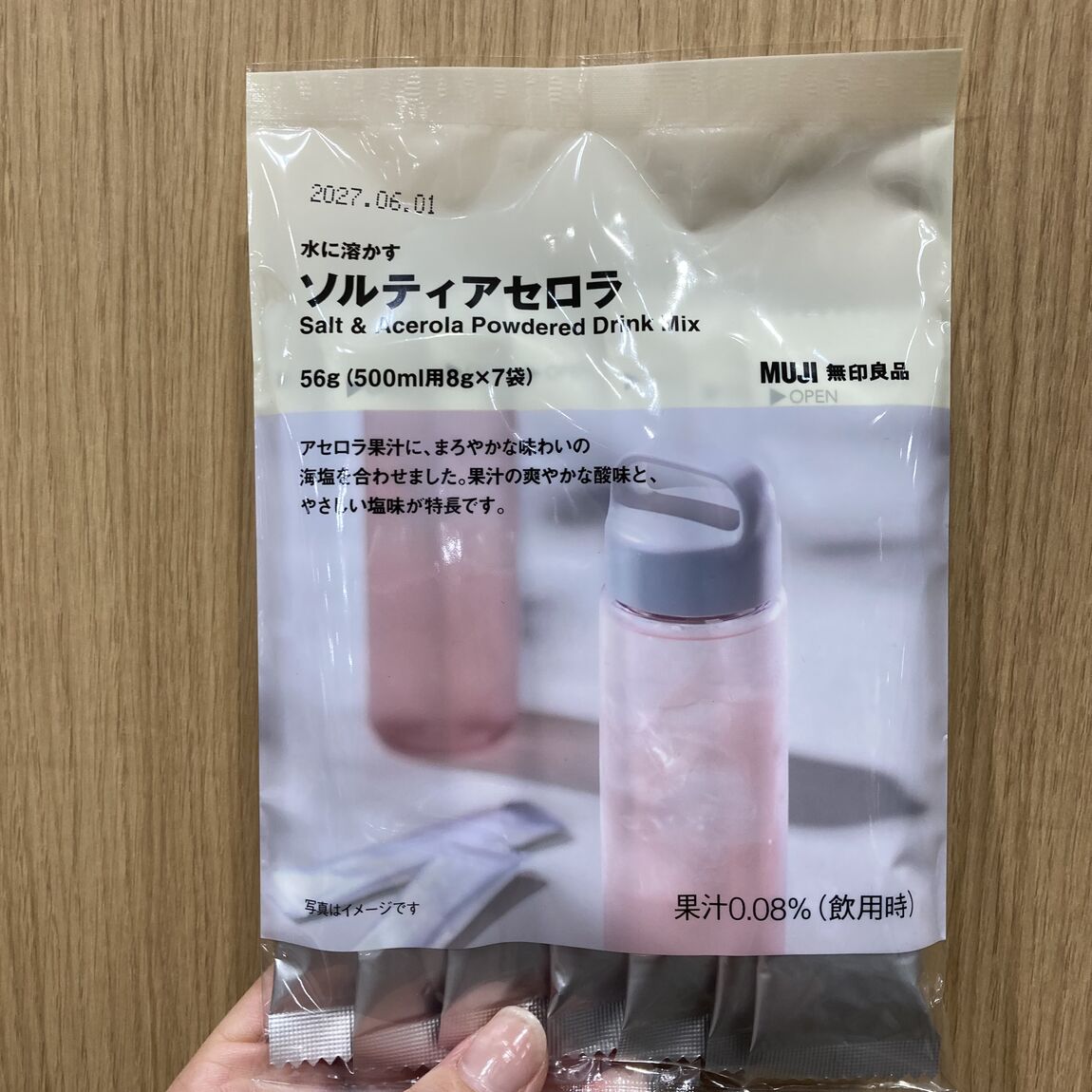 【お出かけのお供に】水に溶かすだけ！手軽に塩分補給できる_snGA7z