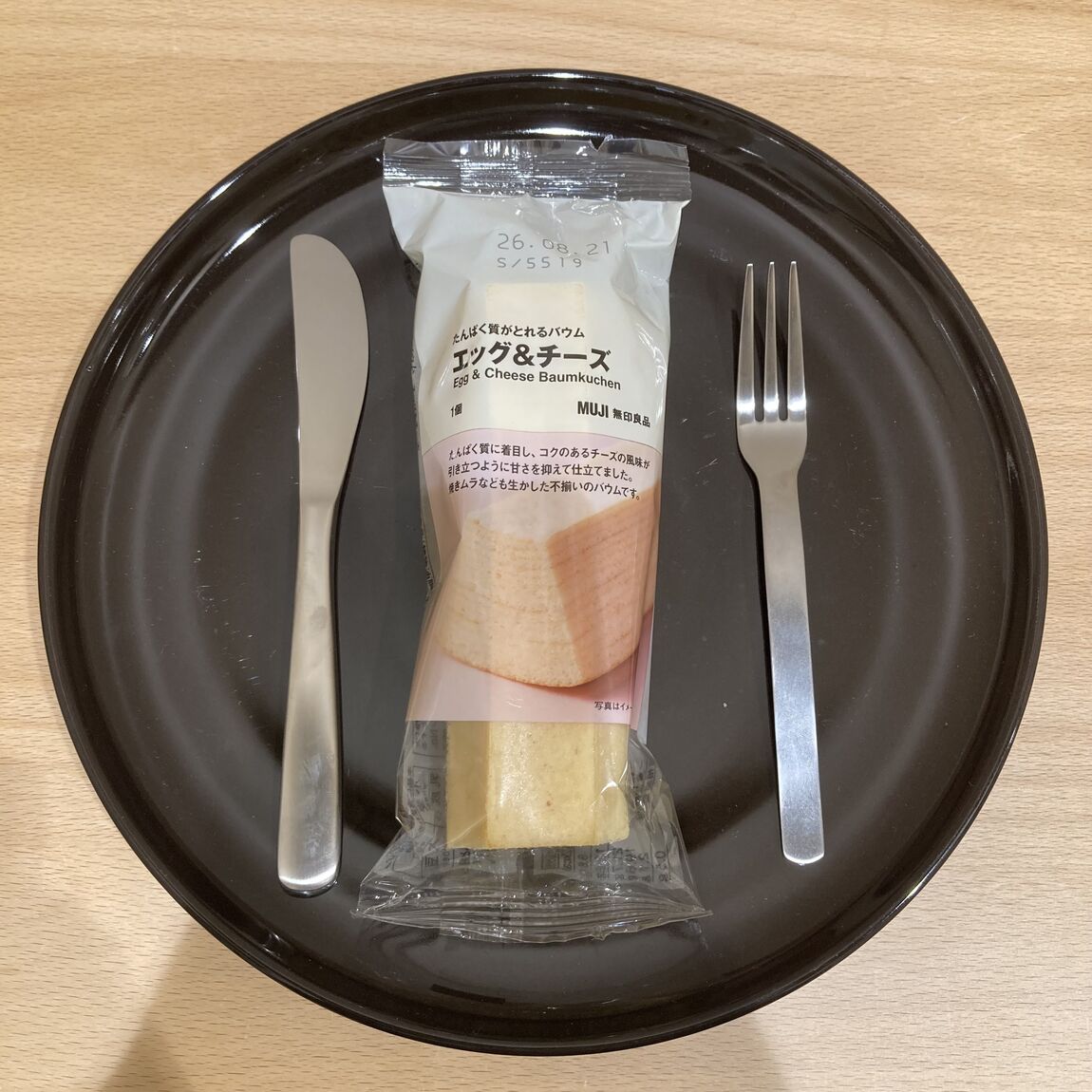 たんぱく質がとれるバウム　エッグ＆チーズ
