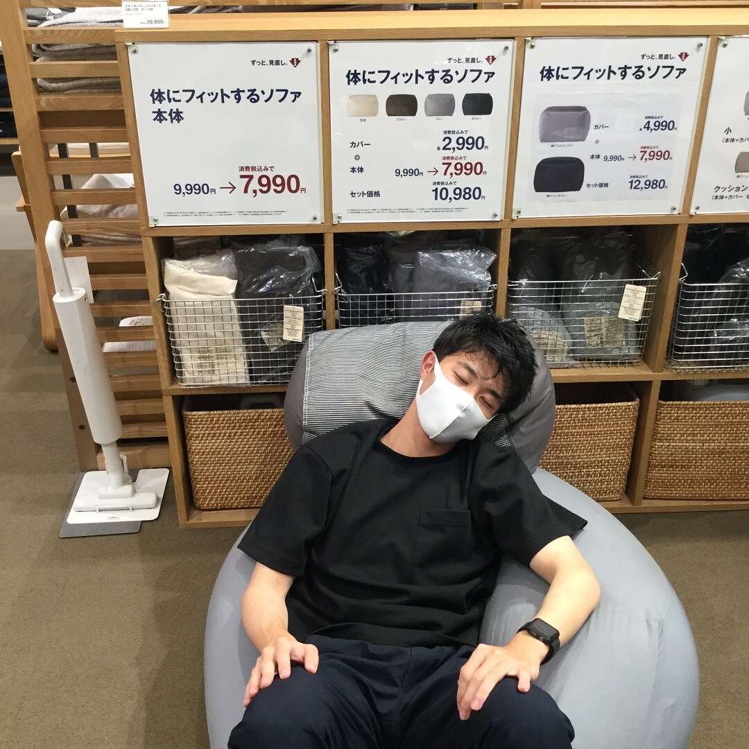 ソファ