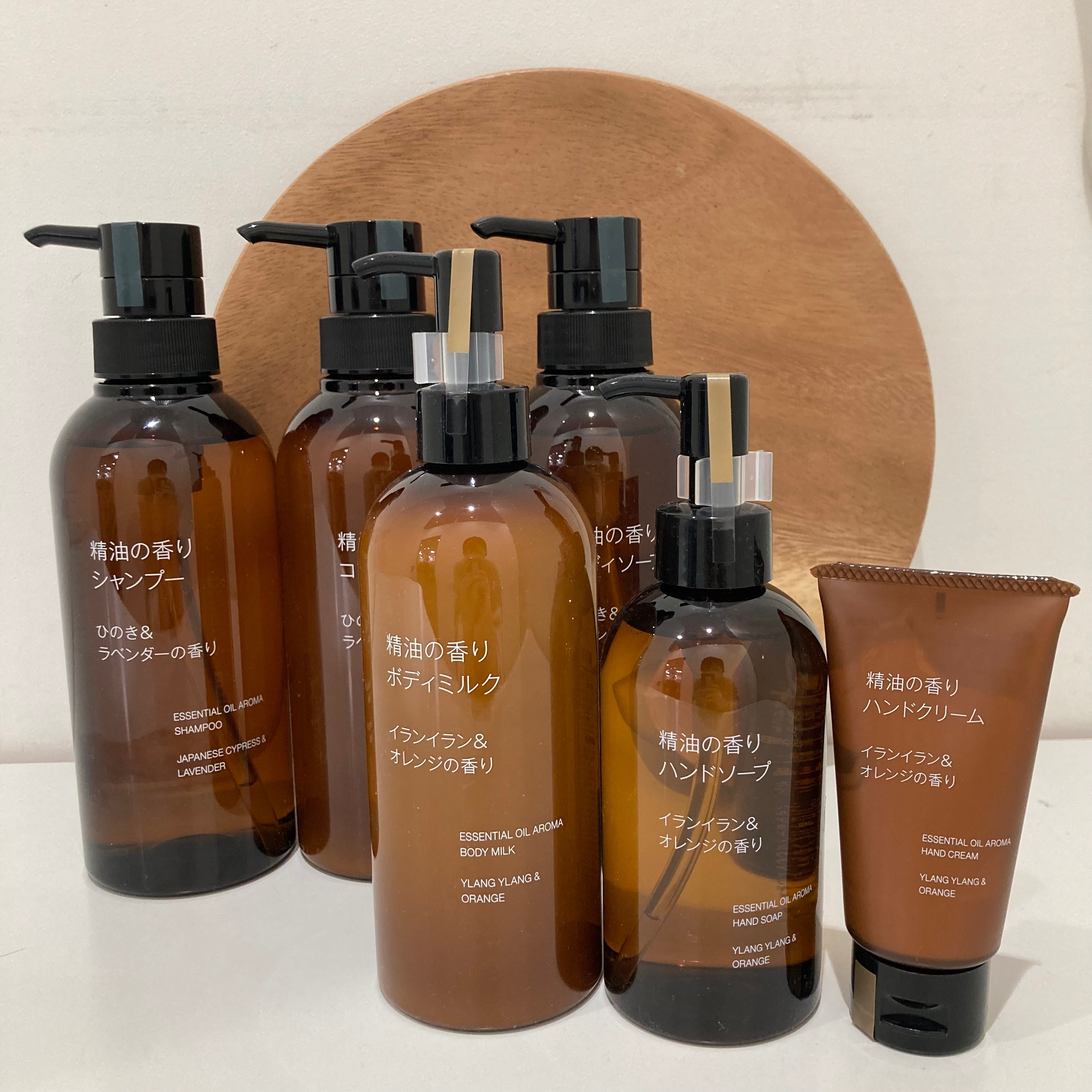 精油の香りシリーズ