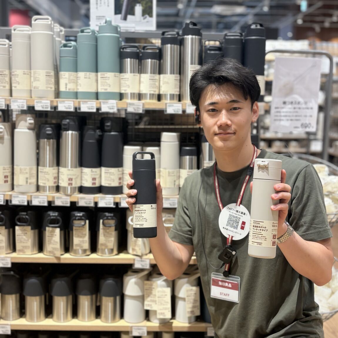 【青木島ショッピングパーク】良いね祭開催中!_VTrb82
