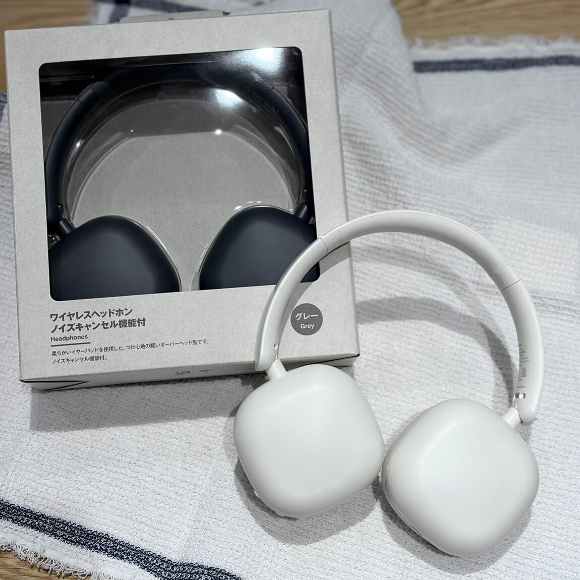 【青木島ショッピングパーク】暮らしの身近に音楽を 新商品のヘッドホン_HWi06R