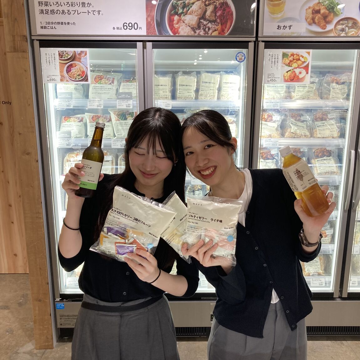 【所沢西武】4月25日（土）大お試し会ラインナップ紹介