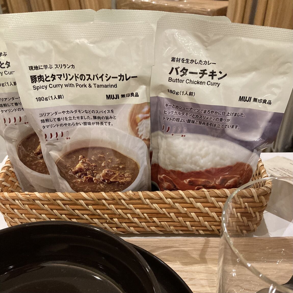 カレー試食