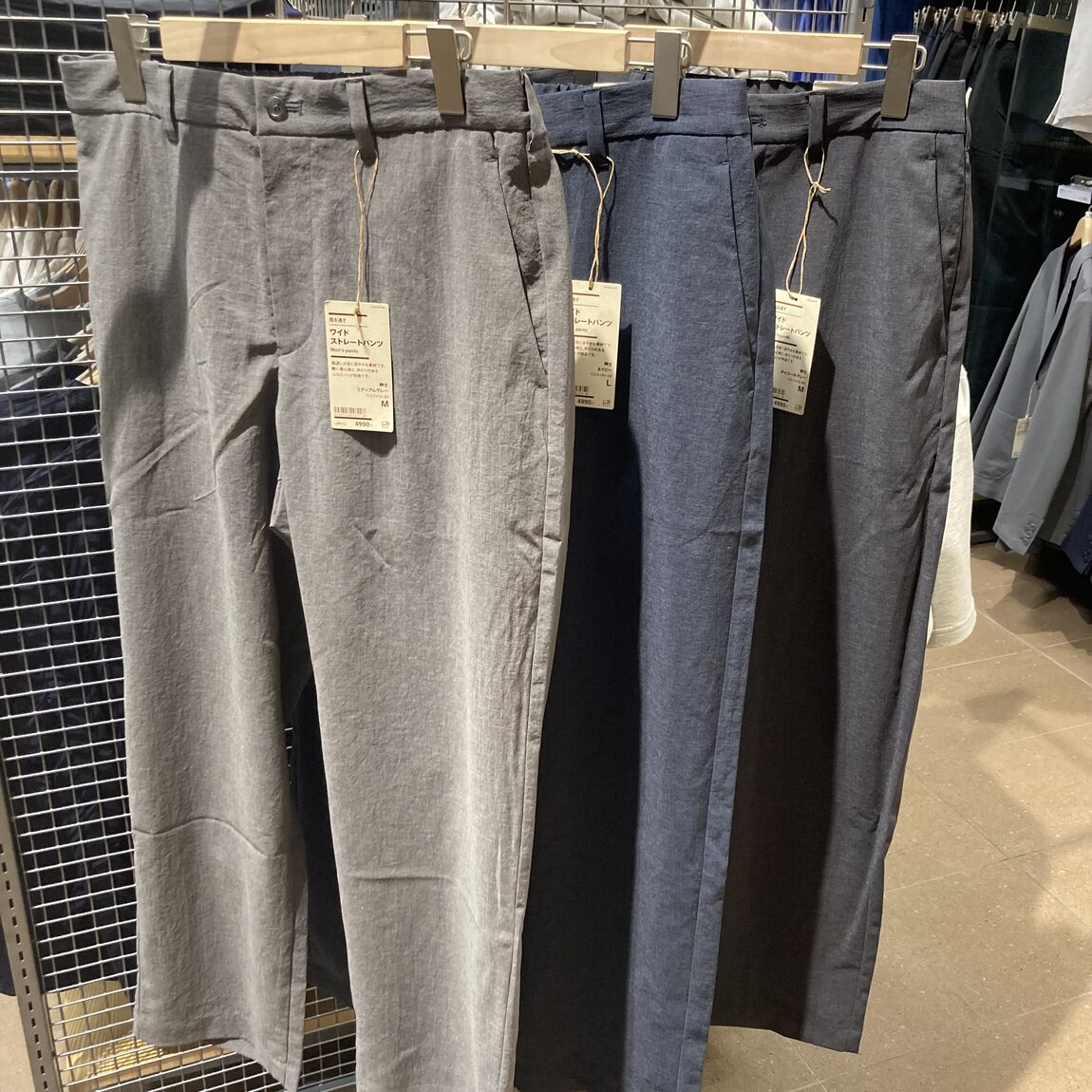 【ラザウォーク甲斐双葉】衣服　新商品_SgYA01