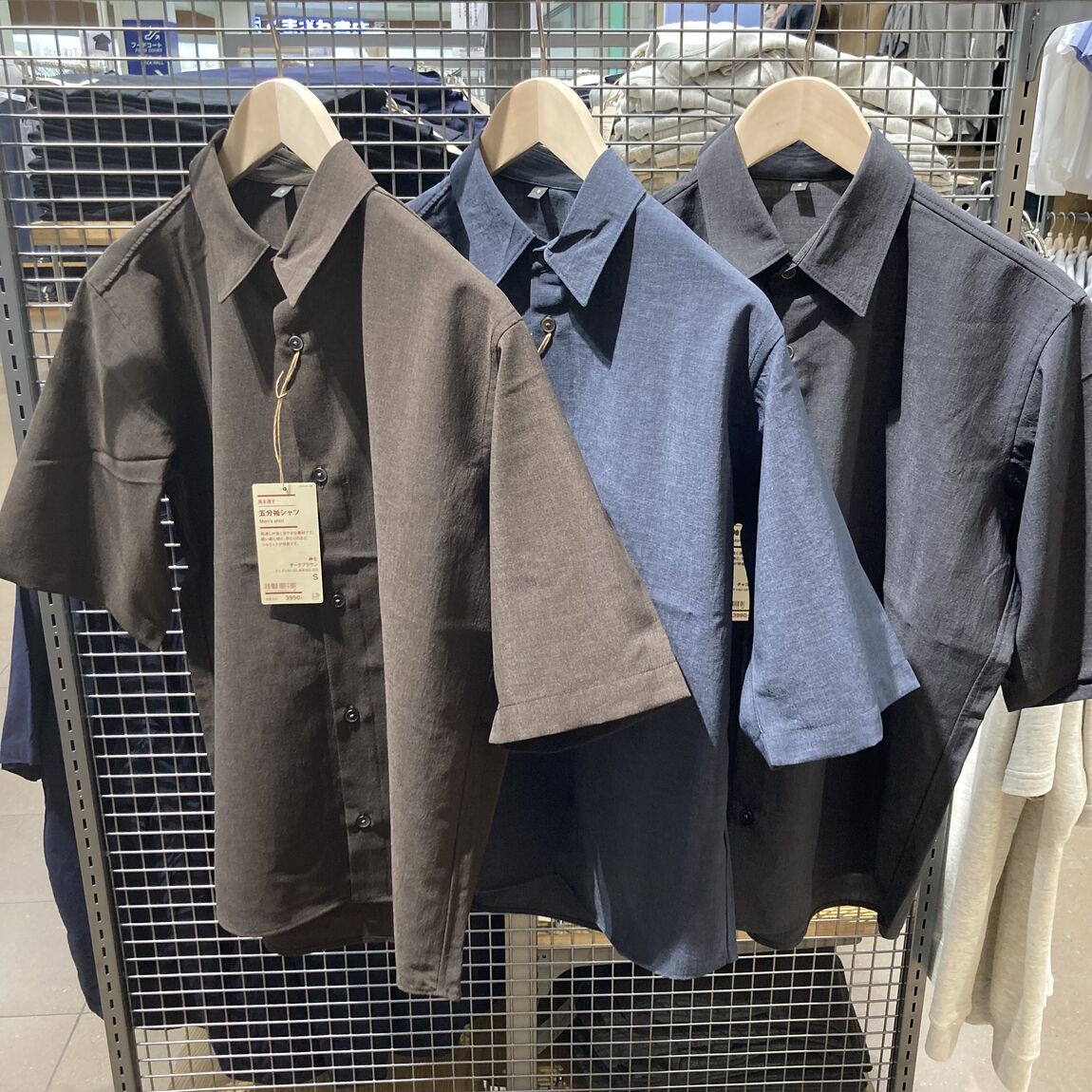 【ラザウォーク甲斐双葉】衣服　新商品_O3BDux