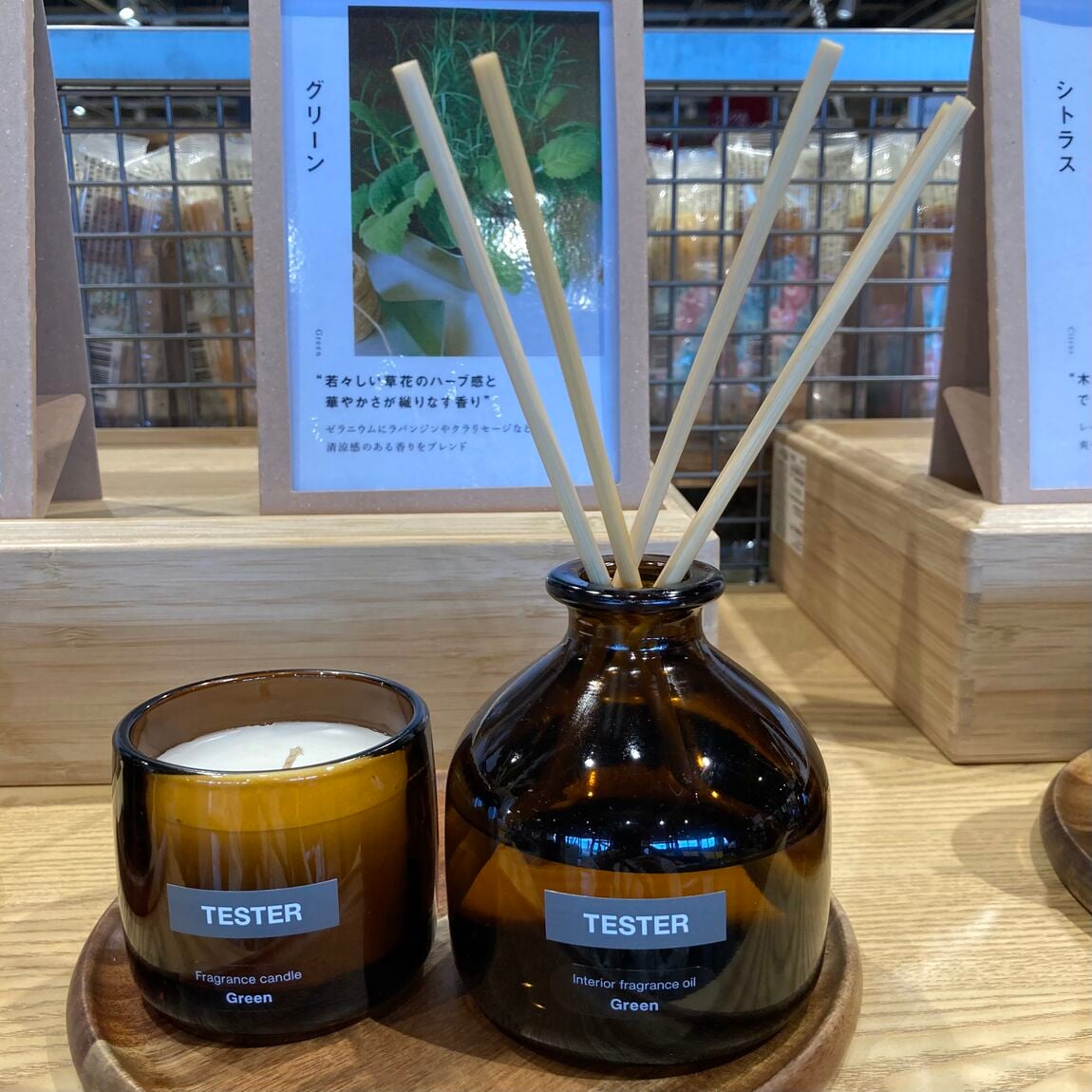 【燕】フレグランスオイルお試し会のお知らせ_2L56cK