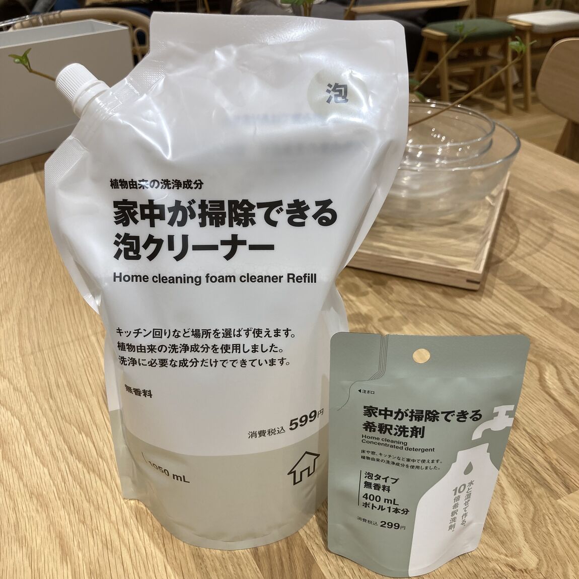 IMG_3329.jpeg 