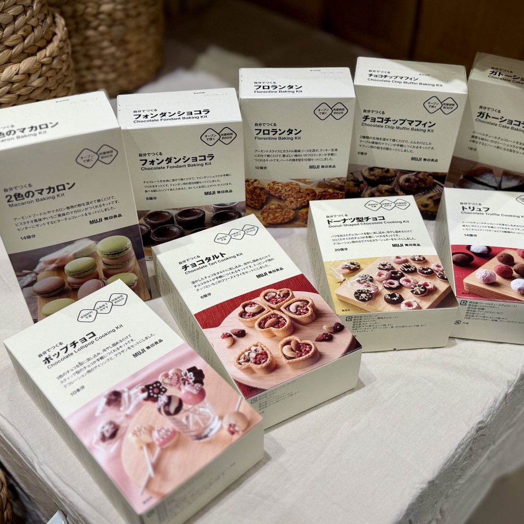 【イオンモール新発田】手づくりで楽しむバレンタイン