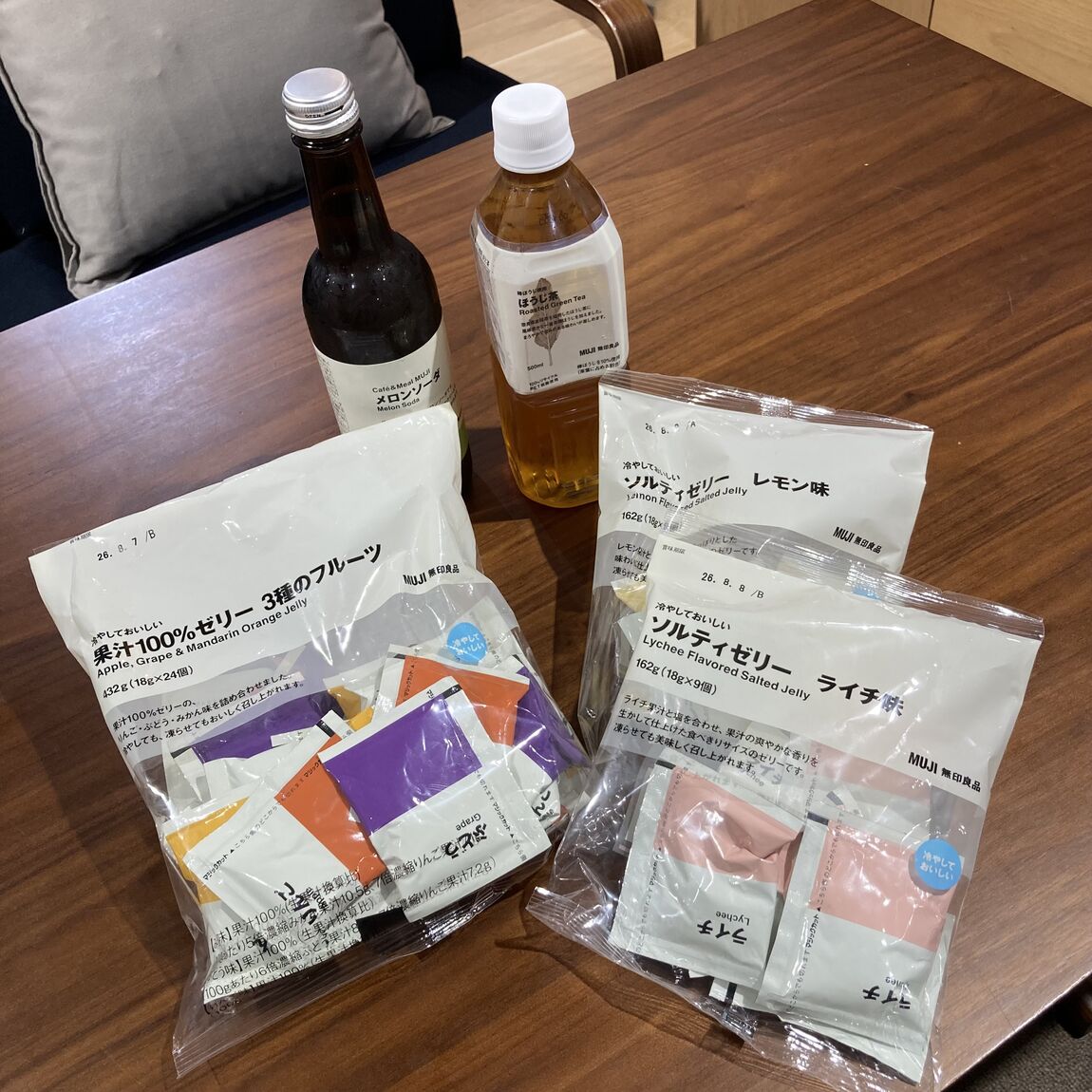 【所沢西武】4月25日（土）大お試し会ラインナップ紹介