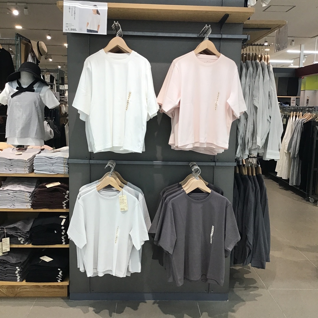 【ゆめタウン山口】涼感ＵＶカットクルーネックワイド半袖Ｔシャツ