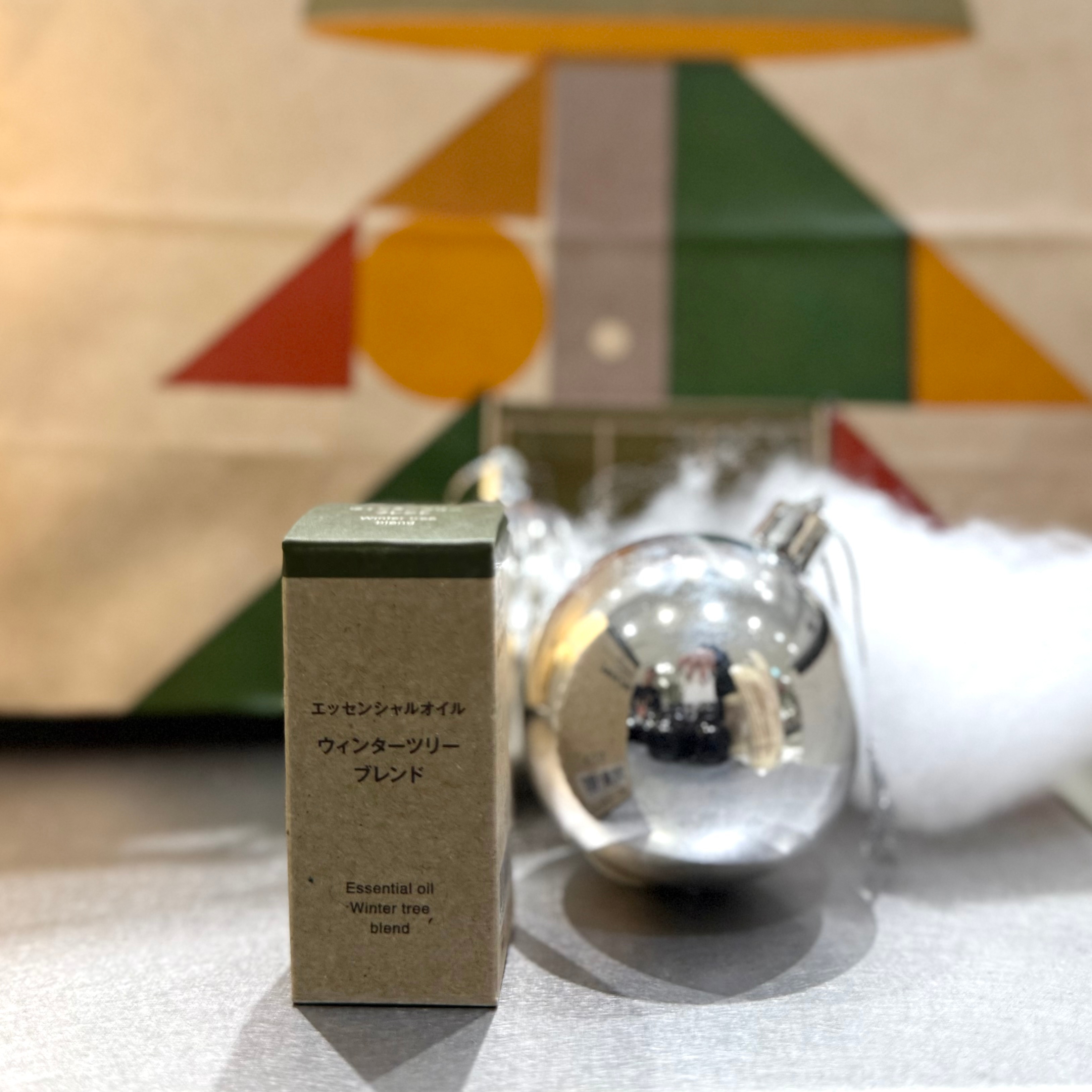 エッセンシャルオイルの写真