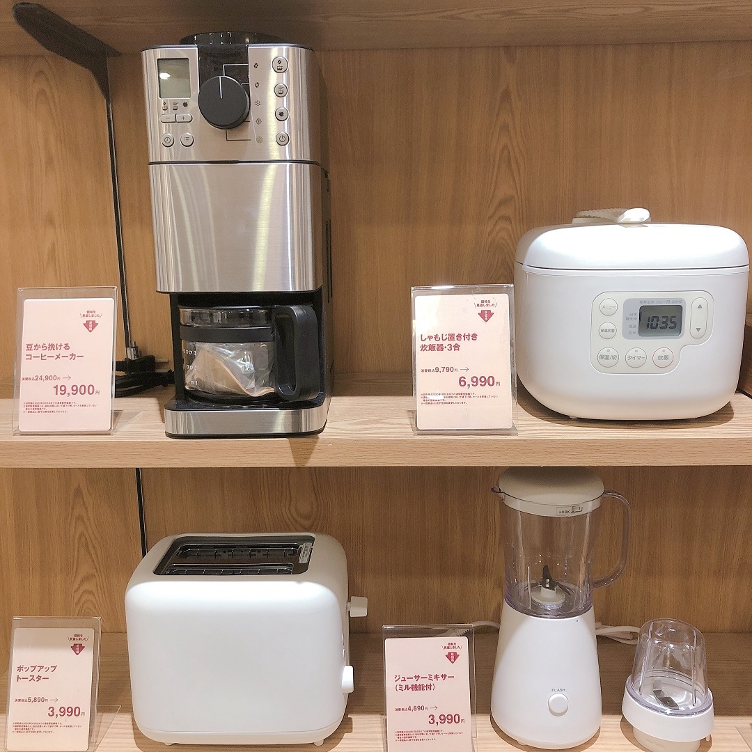 【ミーナ天神】無印良品ではじめる、新生活。
