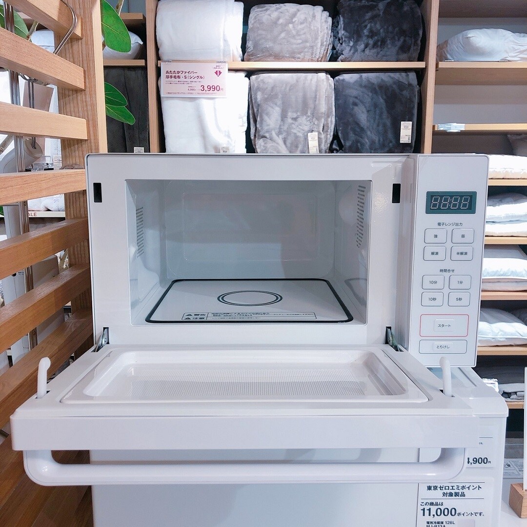 【ミーナ天神】無印良品ではじめる、新生活。
