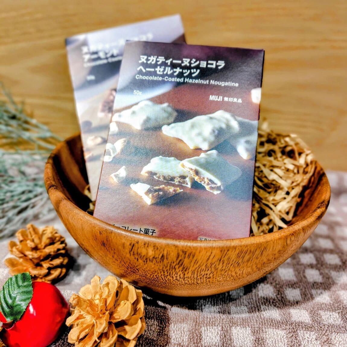 【Ｖタウン芥見】 頑張るあなたに！ご褒美チョコ！