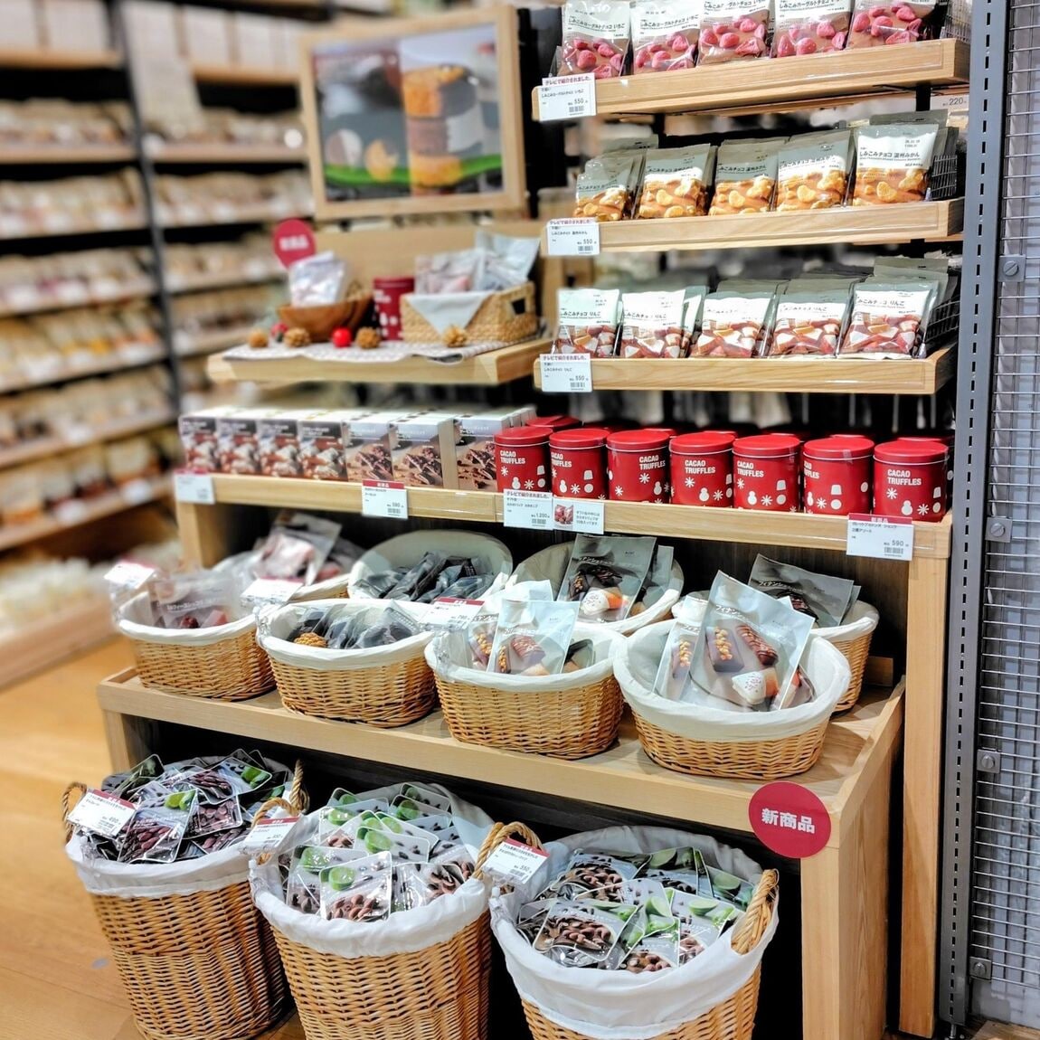 【Ｖタウン芥見】 頑張るあなたに！ご褒美チョコ！