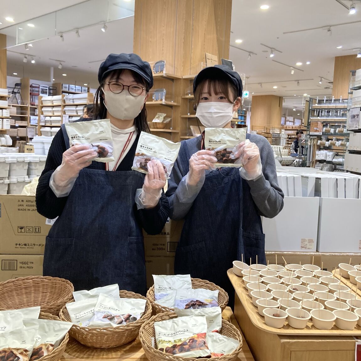 【アリオ倉敷】試食のお知らせ