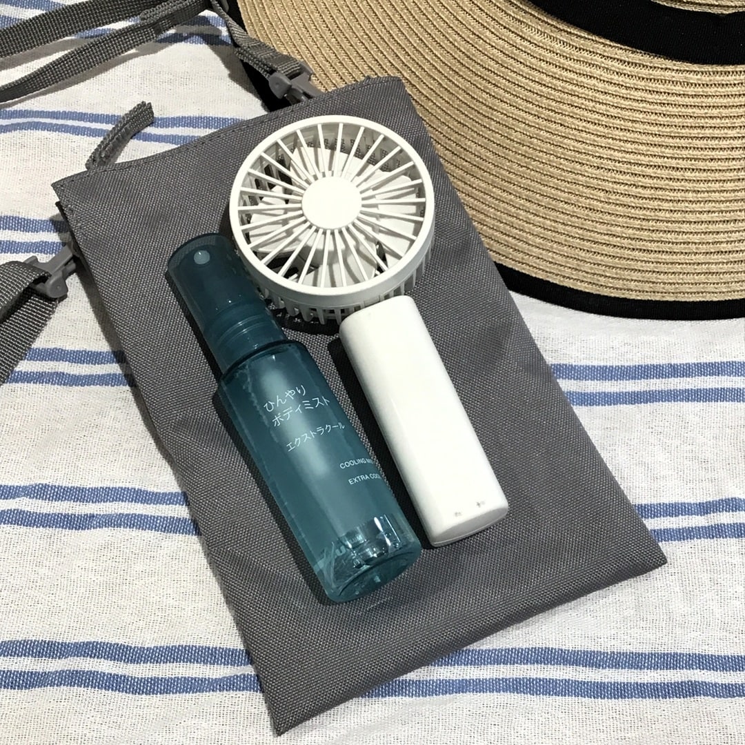 携帯用はコンパクトです