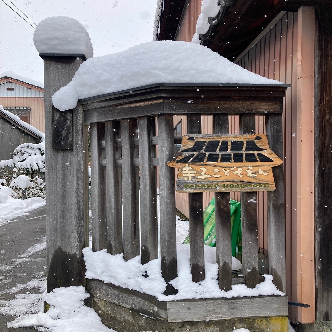 01看板