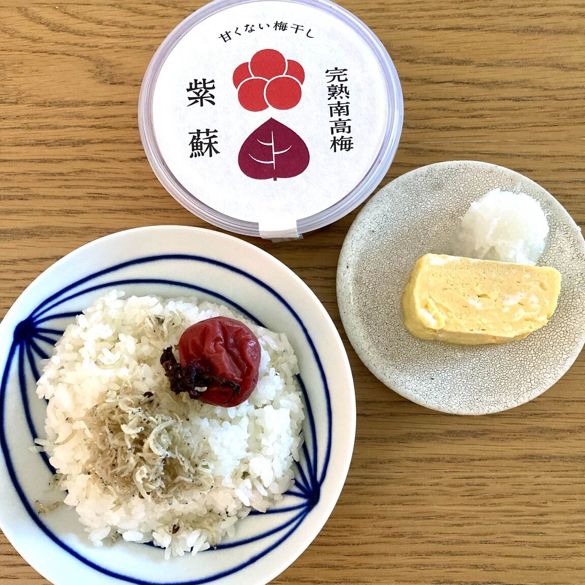 梅　2