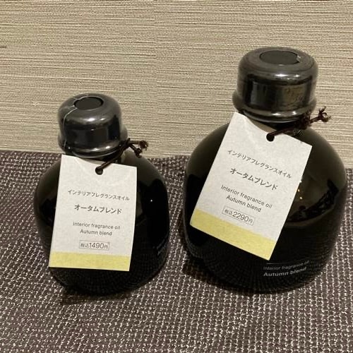 【イオンモール福津　9月のおすすめ新商品】_S1dF8U