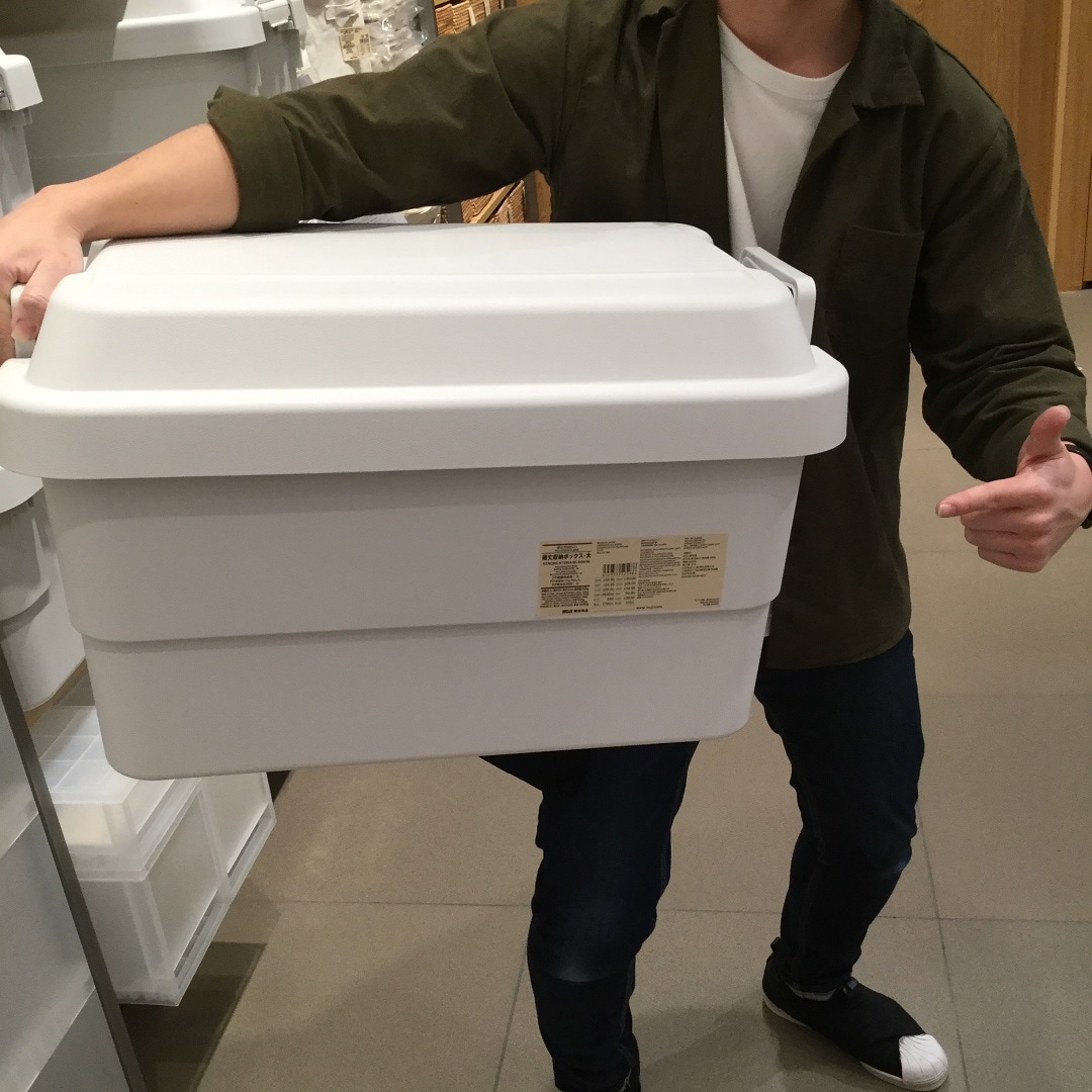 【イオンモール札幌発寒】良品週間おすすめ頑丈収納ボックス