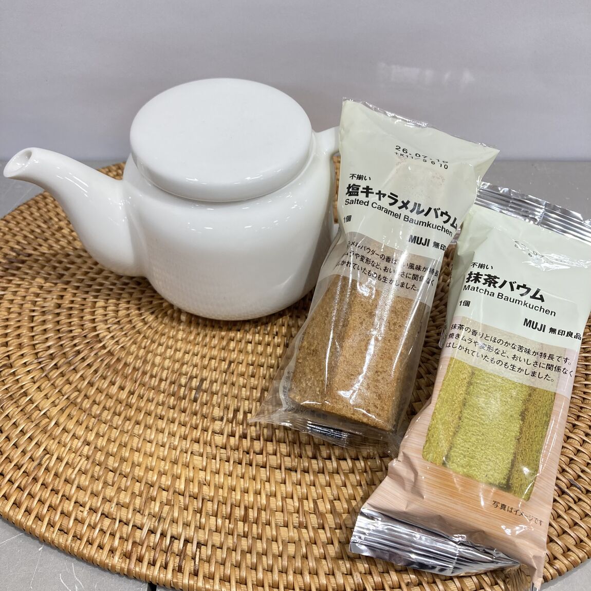 抹茶バウムと塩キャラメルバウム