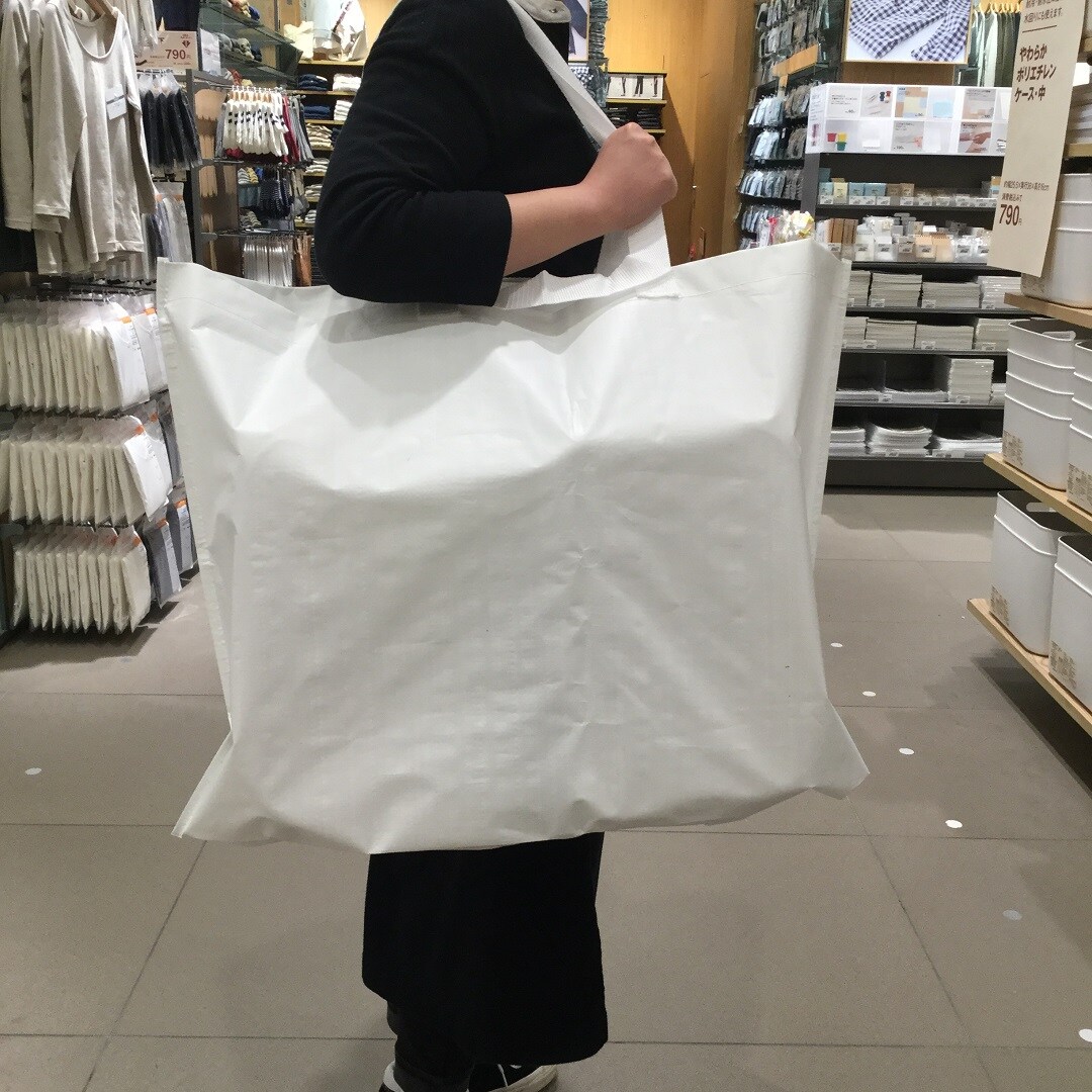 【イオンモール札幌発寒】良品週間マイバッグ推奨