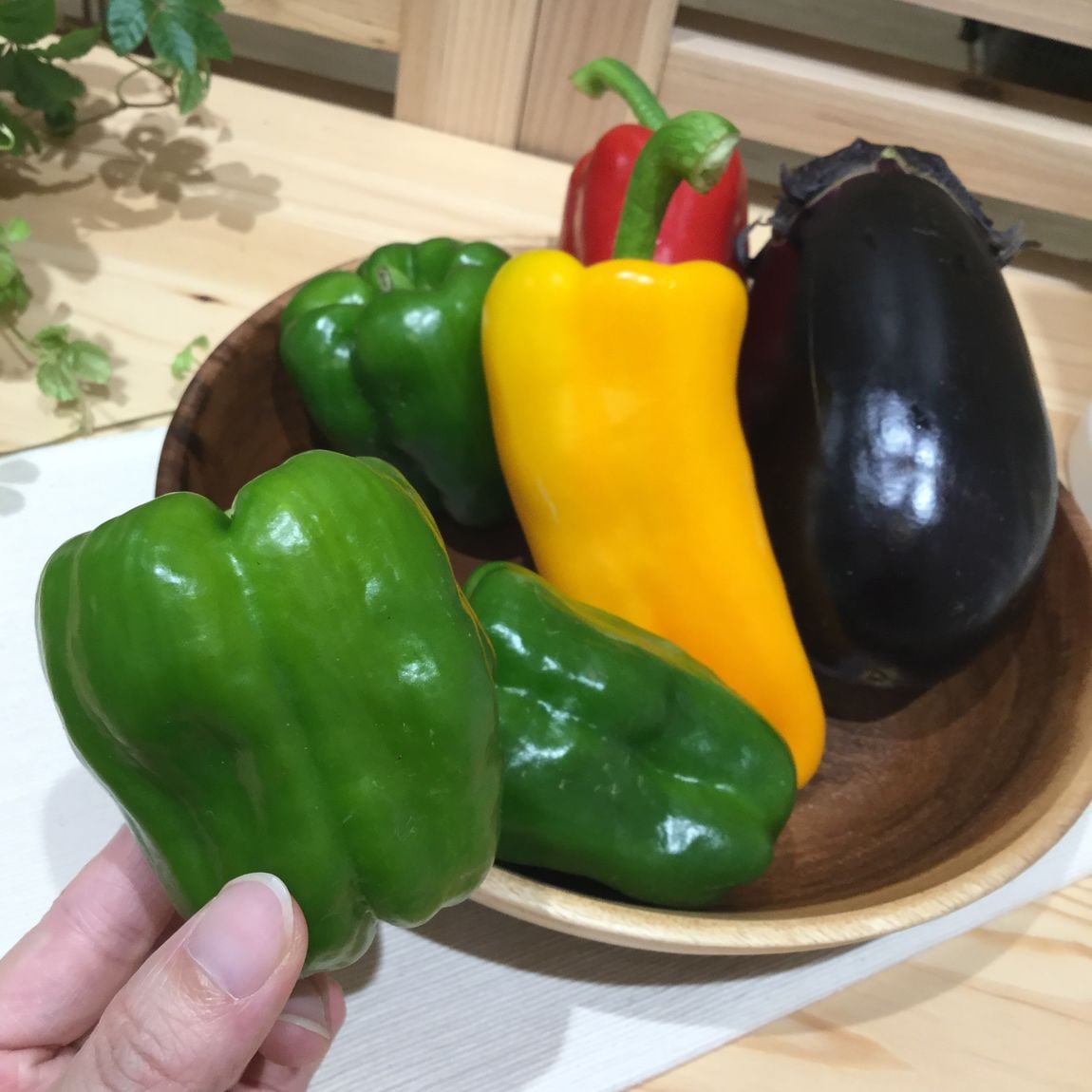 greenpepper